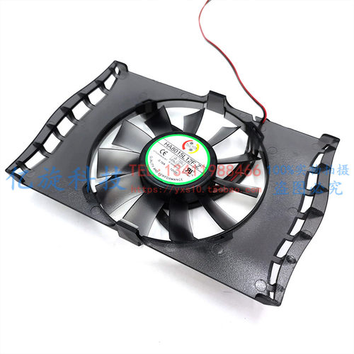 全新小影霸gt240gx8v显卡风扇