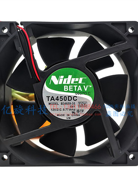Nidec BETAV TA450DC B34659-35 RAD 12V 0.77A 12cm 散热风扇