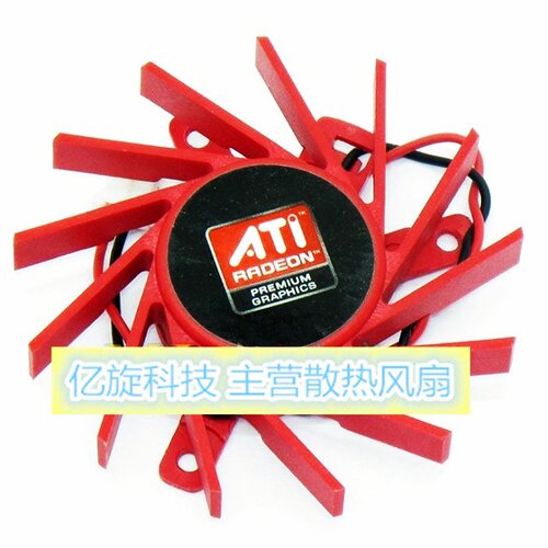 全新专业显卡风扇plb05710s12hh