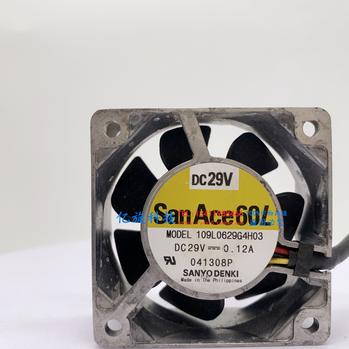 三洋全新San Ace60 109L0612S403 6025 12V 0.17A金属框散热风扇