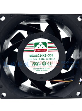 永立MGA/MGT8024HB/YB/XB/MB/ZB-R38/W38/O38 038 8038 24V风扇