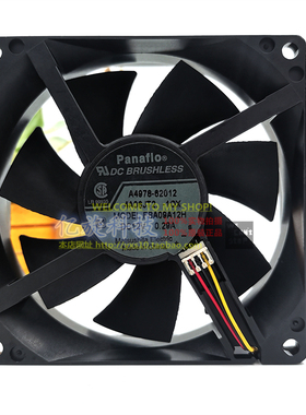 Panaflo松下9CM厘米9025 FBA09A12H 12V 0.29A 0.55A机箱散热风扇