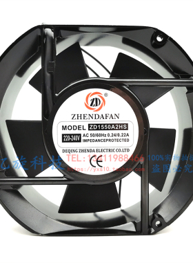 原装正品ZD 正大 220V ZD1550A2HS ZD1550A2HB 轴流风机17cm 15CM
