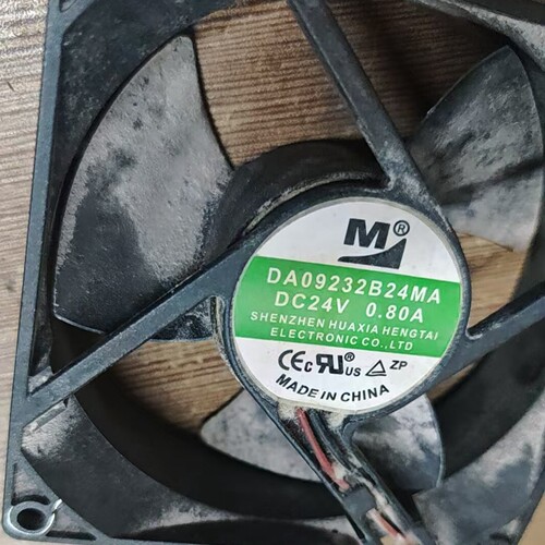 一盟 DA0923B24MA DC24V 0.80A 90*90*25 静音机箱直流变频器风扇