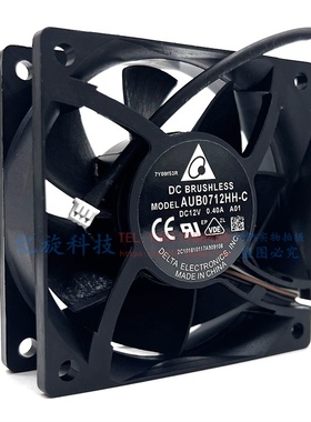 ACER宏基投影机/仪AS303 X1173A散热风扇 AUB0712HH-C 12V 0.4A