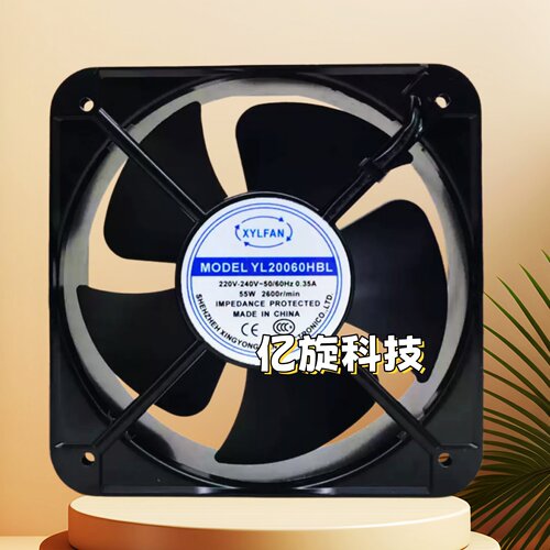 200*200*60 YL20060HBL 55W 轴流风机 220V 静音机柜工业散热风扇