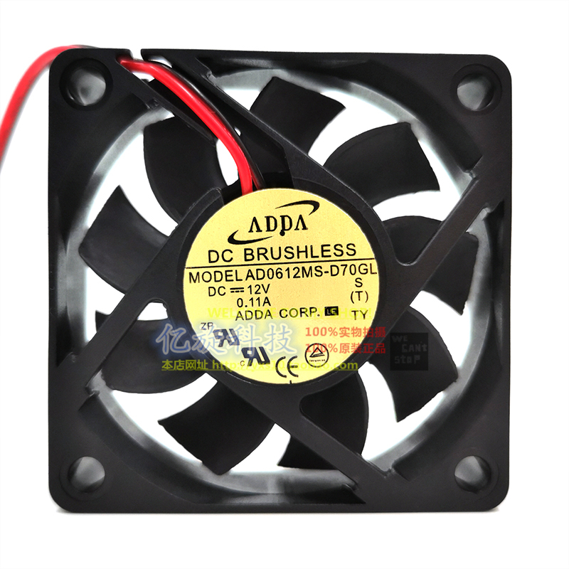 原装adda12v011a电源录像机电源