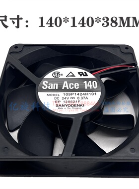 原装日本原装全新 109P1424H101 14cm 14038 24V 0.37A 散热风扇
