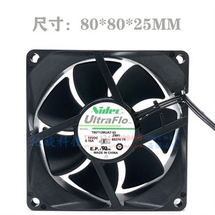 爱普生EMP 全新 260 270 8025投影机散热 T80T12MUA7 280 53风扇