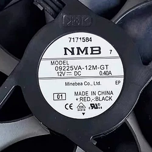 08025KA禾望古瑞瓦特12N逆变器风扇09225VA/VE-12M/12P/24Q-GT/CT