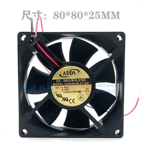ADDAAD0848VB-A71GP48V0.18A