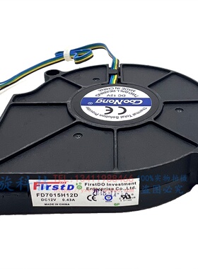 FIRSTDO 7CM7515涡轮散热风扇1U服务器滚珠FD7015H12D 4线PWM调速