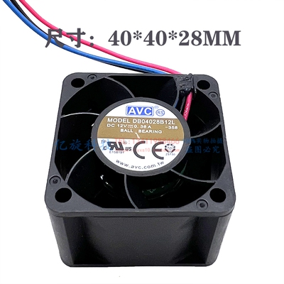 DB04028B12LU0.36A0.66A