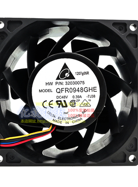 台达 9238 48V 0.39A 9CM/厘米 4线PWM双滚珠散热风扇 QFR0948GHE