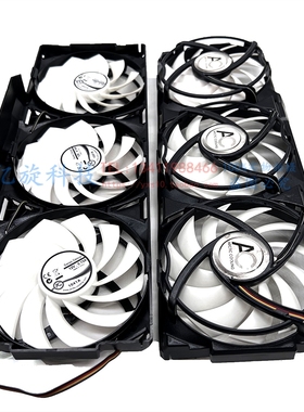 AC Accelero XTREME GTX280 5870显卡风扇2 3风扇三奶4针静音温控