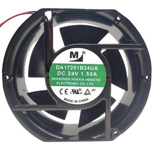 DA17251B24UA DC 24V 1.50A /1.30A 17251大风量 变频器 散热风扇
