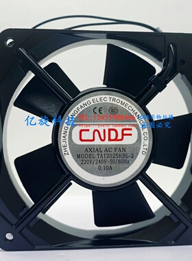 CNDF东方TA12025MSL/MBL-2 220V机柜0.10A散热风扇TA11025HSL/HBL