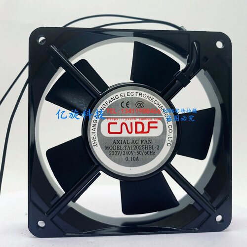 CNDF东方TA12025MSL/MBL-2 220V机柜0.10A散热风扇TA11025HSL/HBL