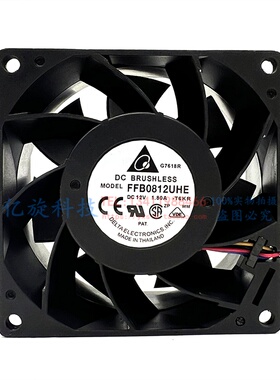 原装全新 FFB0812EHE/SHE/UHE/GHE DC12V 8CM 8038大风量散热风扇