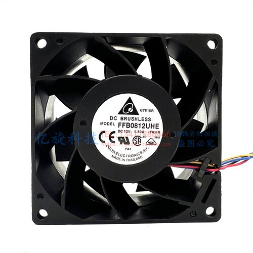 原装全新 FFB0812EHE/SHE/UHE/GHE DC12V 8CM 8038大风量散热风扇