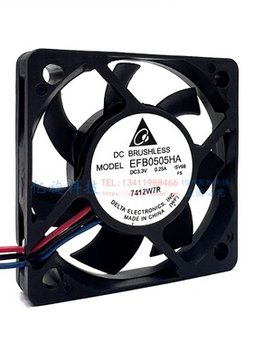 原装台达DELTA EFB0505HA 5010 3.3V 0.25A 5cm 带测速双滚珠风扇