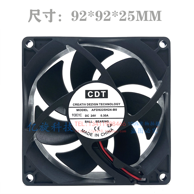 CDTAFD9225H24-B09CM24V0.30A
