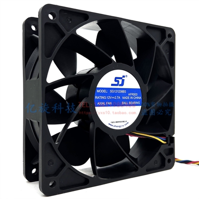 SJ12V工业级大风量机箱风扇