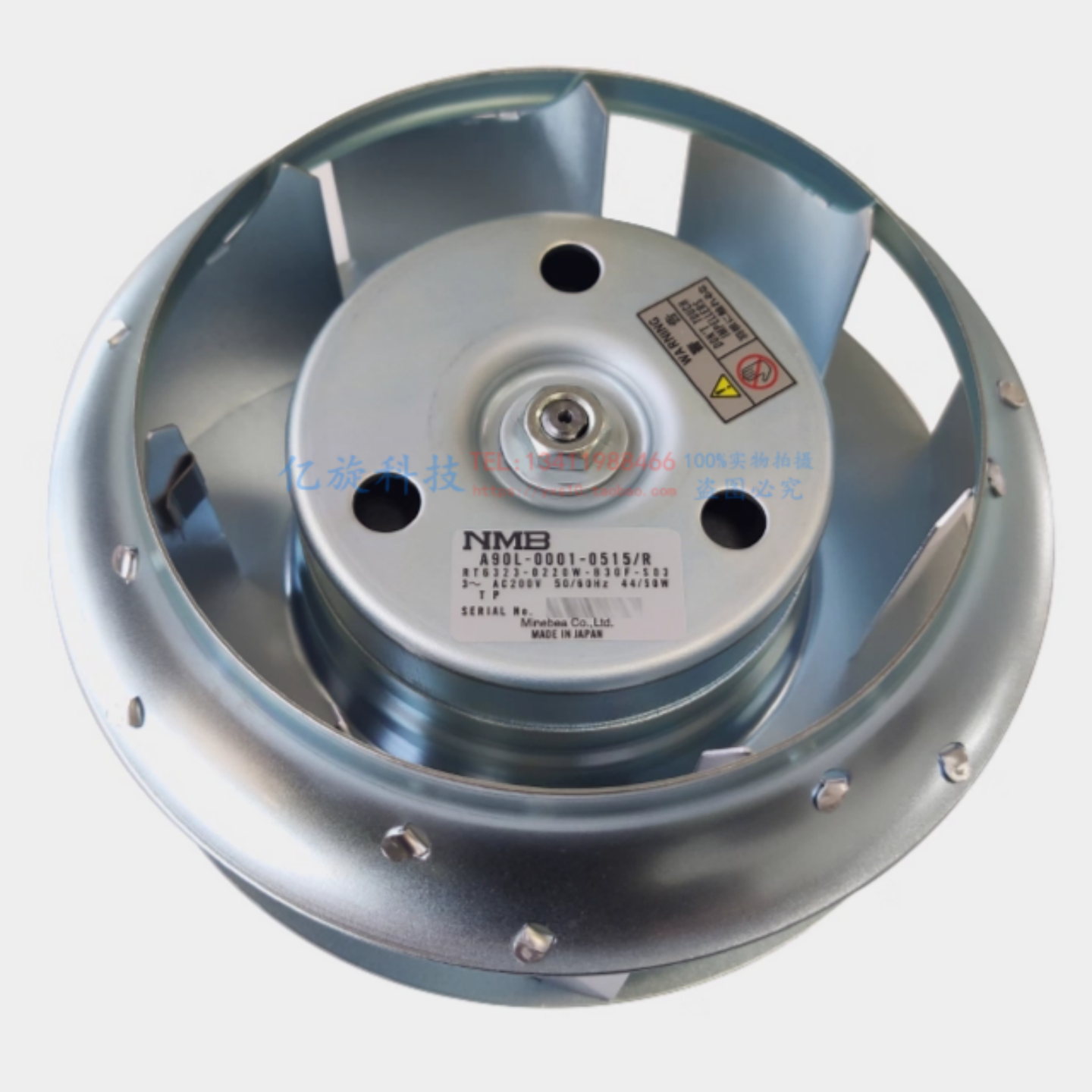 NMB原装散热风扇A90L-0001-0515