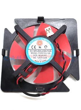 原装 AMD ATI 索泰 NTK FD5010U12S DC 12V 0.22AMP 红色显卡风扇