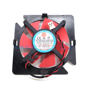 原装 AMD ATI 索泰 NTK FD5010U12S DC 12V 0.22AMP 红色显卡风扇
