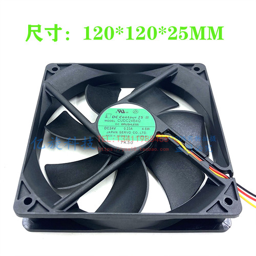 SERVOCUDC24B4Q24V0.23A风扇