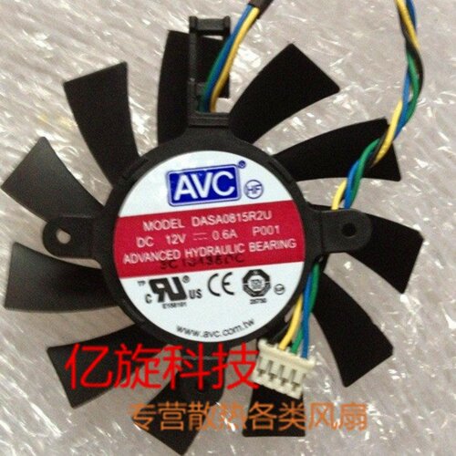 NVIDIAAVC四针智能温控显卡风扇
