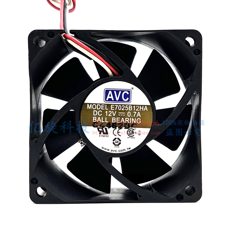 正品AVC E7025B12HA 12V 0.7A 7CM 7025 三线 双滚珠CPU散热风扇