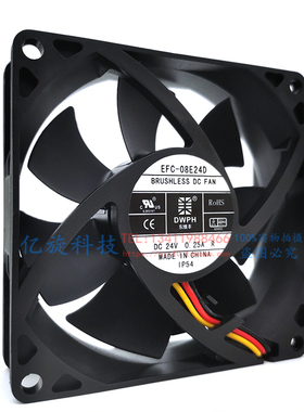 原装日立电梯变频器东维丰EFC-08E24D 8025 24V 0.25A散热风扇8CM