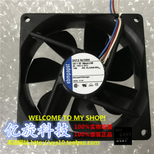 208mA 9025 12V 3线静音散热风扇 2.5W 3412N 德国EBMPAPST 39H