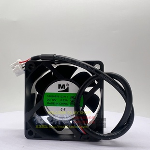 12V 0.53A 报警功能 DA6025B12XH 服务 小米 cp机箱风扇 变频器
