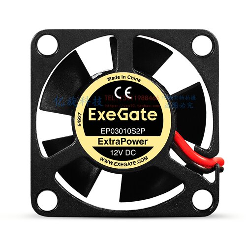 ExeGate EP03010S2P 3010风扇 12V30×10mm 打印机路由器迷你风机