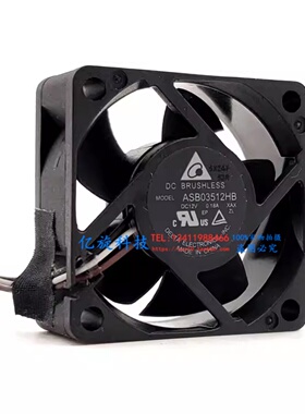 全新 原装台达 3.5CM ASB03512HB 12V 0.18A 微型投影机散热风扇.