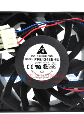 台达 FFB1248EHE-4B77 12CM 12038 48V 0.75A 变频器机柜散热风扇