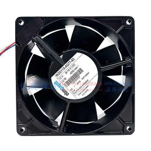 EBMPAPSTW2G115-AG77-8512V