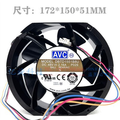 AVCDBTD1551B8UDC48V2.16A