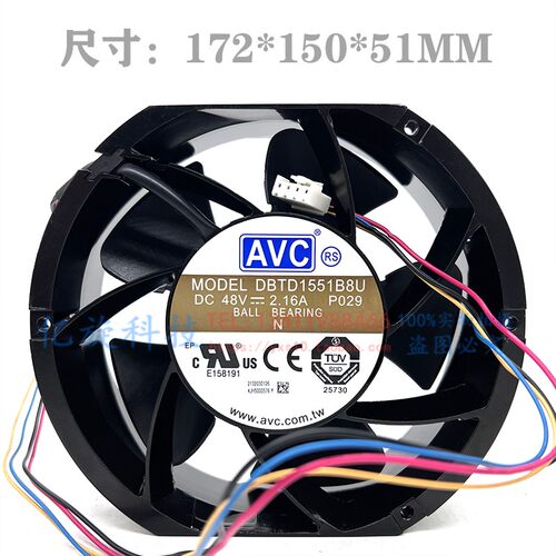 AVCDBTD1551B8UDC48V2.16A