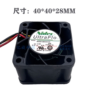 原装NIDEC W40S12BHA5-07 52 53 4028 4CM 12V 0.17A静音电源风扇