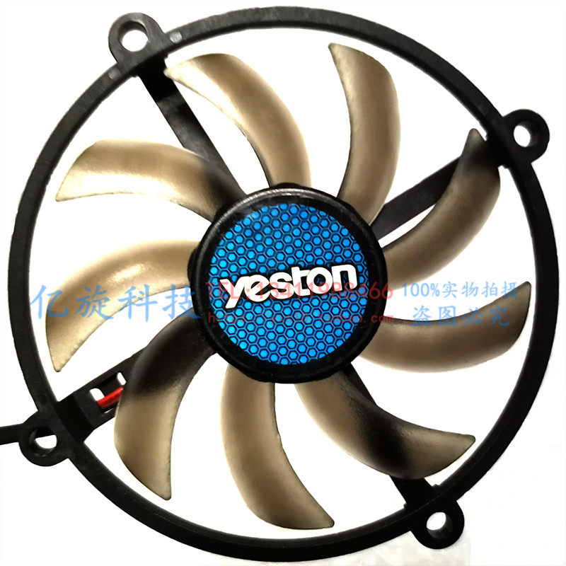 YESTON盈通GTX550Ti极速版 GTX750ti R7 240 R6770经典版显卡风扇
