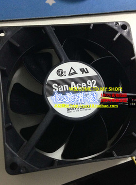 全新原装 ASK US1275W-A 投影机风扇 投影仪风扇  9G0912S2D03