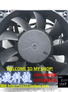 原装SUNON建准 PEC0384BX-Q00C-A99 12038 48V 26.40/24.20w 风扇