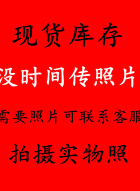 NMB 爱普生 EB-S7/X7/250X/C240X 投影风扇 2410eL-04w-b59 H328E