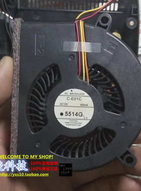 原装正品epson爱普生 C300MN EB-C260M 投影机散热风扇12V 400MA