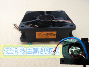 灯泡涡轮风扇 全新原装 投影机仪 D101E 机箱风扇 宏基X1161PA