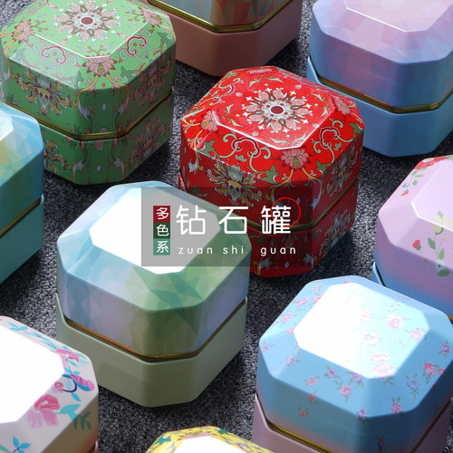 迷你花茶小茶罐50克装